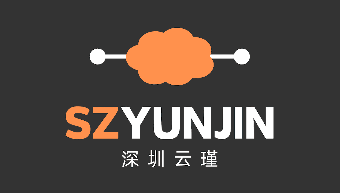 深圳云瑾电子商务有限公司